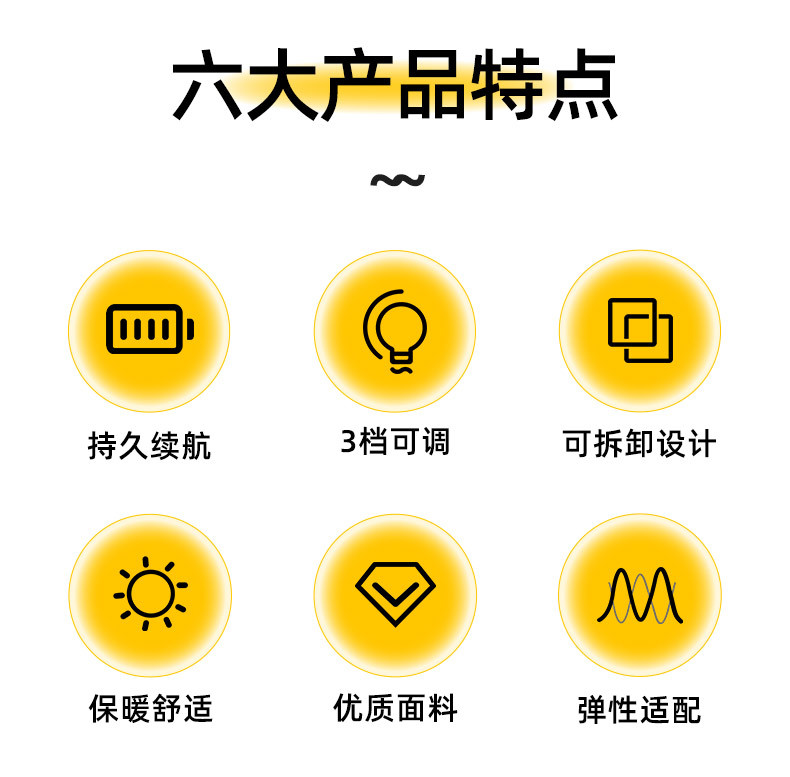 新款LED炫彩照明充电蓝牙音乐帽万圣节派对表演娱乐七彩发光帽子详情18