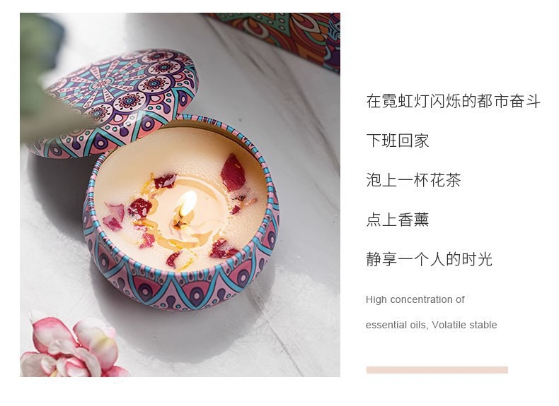 干花香薰蜡烛家用大豆蜡马口罐除异味无烟香氛蜡烛生日礼物伴手礼详情15