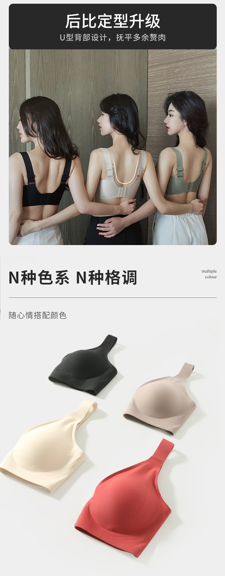 Large-sized C-F soft-supported lingerie for women, deep V-neck, large chest, small appearance, anti-sagging, breast retraction, no steel ring, gathering bra pic 10