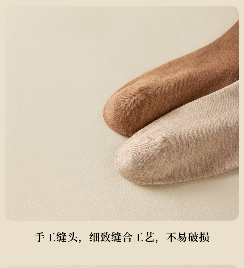 诸暨女士中筒棉袜 纯棉袜子春秋季休闲运动吸汗防臭抗菌透气女士棉袜秋季款详情20