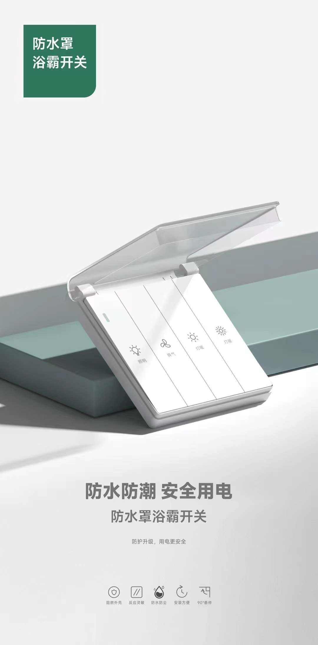 微信图片_20231022125602