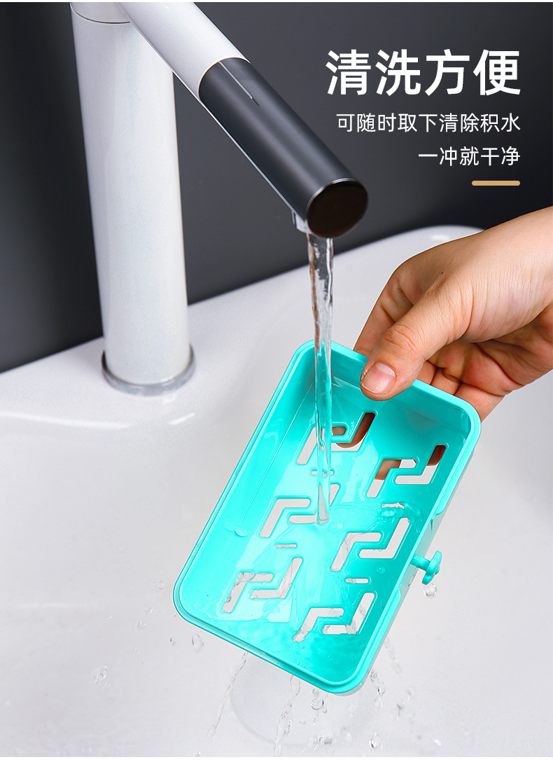 小简翻盖晶透香皂盒北欧 双层肥皂盒带盖子 免积水皂盒彩盒包装详情7