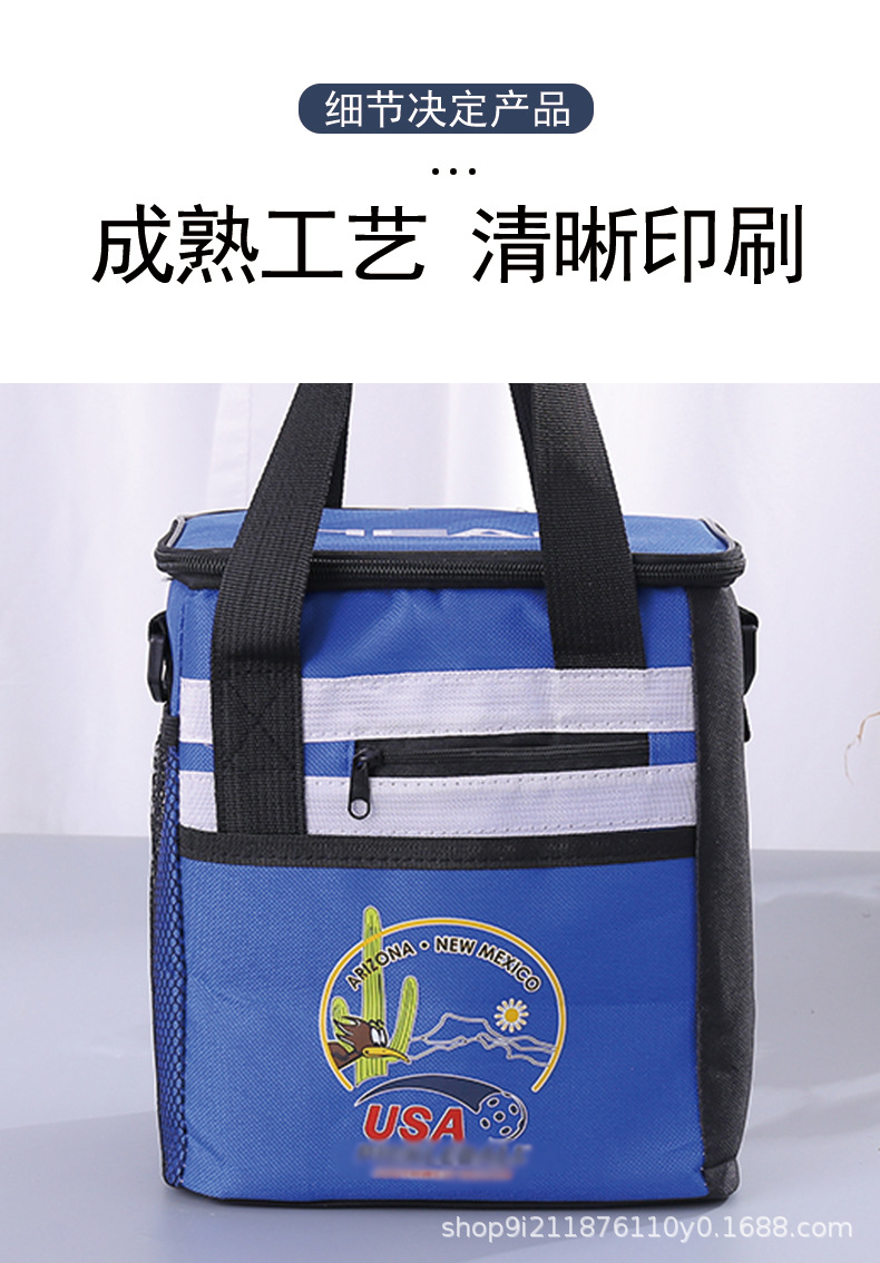 牛津布保温袋定制 铝箔手提袋蛋糕保鲜冰包 饭盒袋户外单肩野餐包详情10