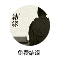 白色小蜡烛2小时4小时100粒茶蜡保温蜡烛煮茶热菜无烟蜡烛浪漫烛详情13