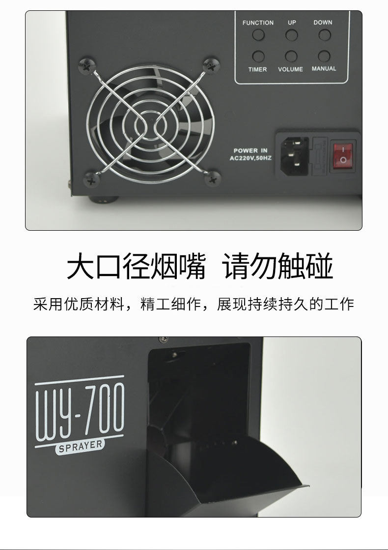 主详情_07_03