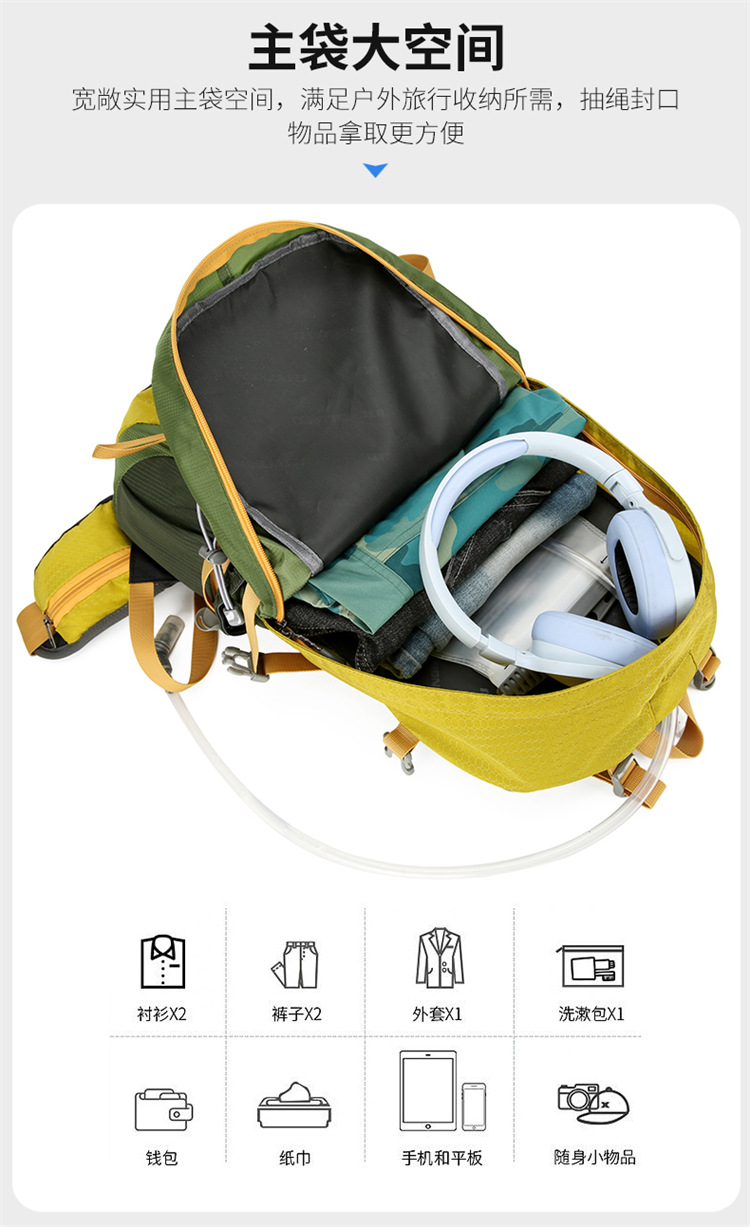 Mochila de montaña al aire libre de gran capacidad nueva mochila deportiva ciclismo senderismo mochila ligera de viaje resistente al desgaste doble espalda pic 17
