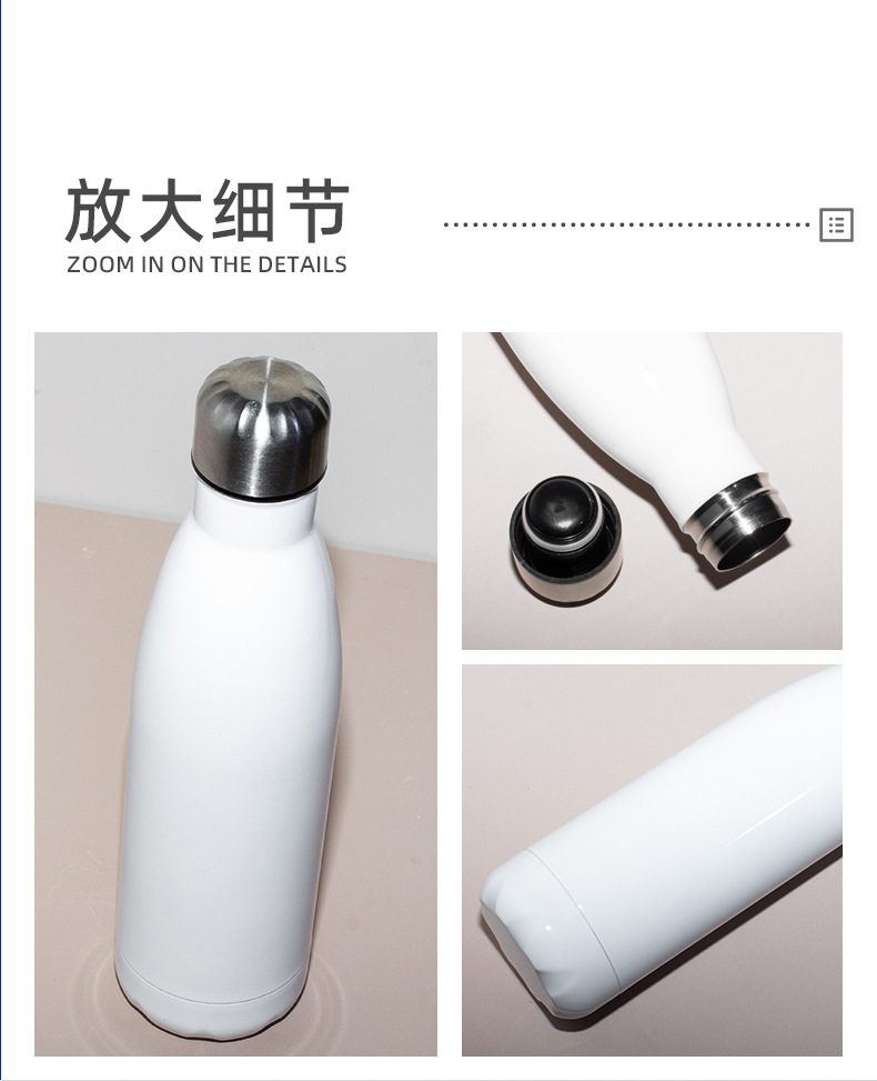 跨境爆款热升华铝制水杯户外大容量运动水瓶热转印图案专用小口瓶详情6