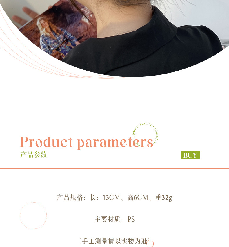 For autumn and winter, the Maillard extra-large shark clip is a fashionable wavy scratch-off clip for women with a lot of hair. It is also a hair accessory for the back of the head pic 4