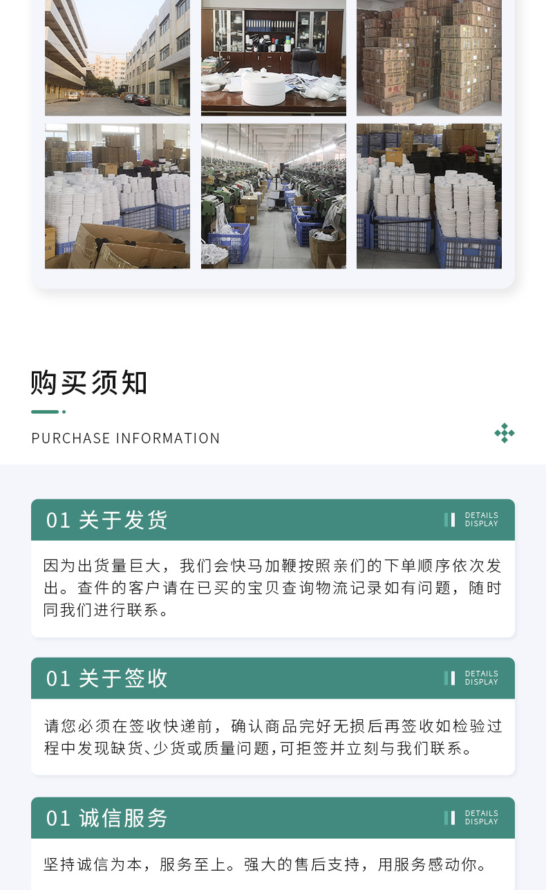 5mm conveyor belt, direct supply from the manufacturer. Clothing conveyor belts, clothing accessories, strong elastic and tight conveyor belts, in stock and in bulk pic 12