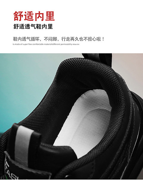 劳保男鞋秋季工地干活防滑耐磨皮面防水上班工作男士运动休闲潮鞋详情6