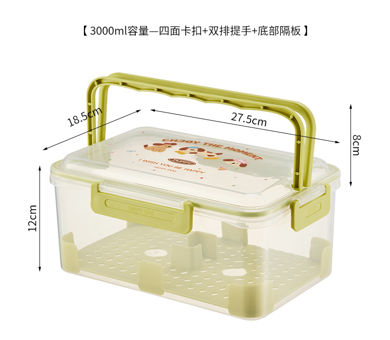 Special refrigerator storage box with handle, transparent sealed box, frozen moisture-proof fruit sorting box, large capacity pic 16
