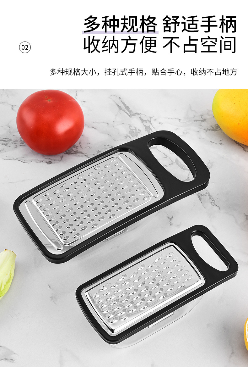Factory wholesale stainless steel cheese grater, multi-functional box kitchen potato shreds, household ginger shreds pic 5