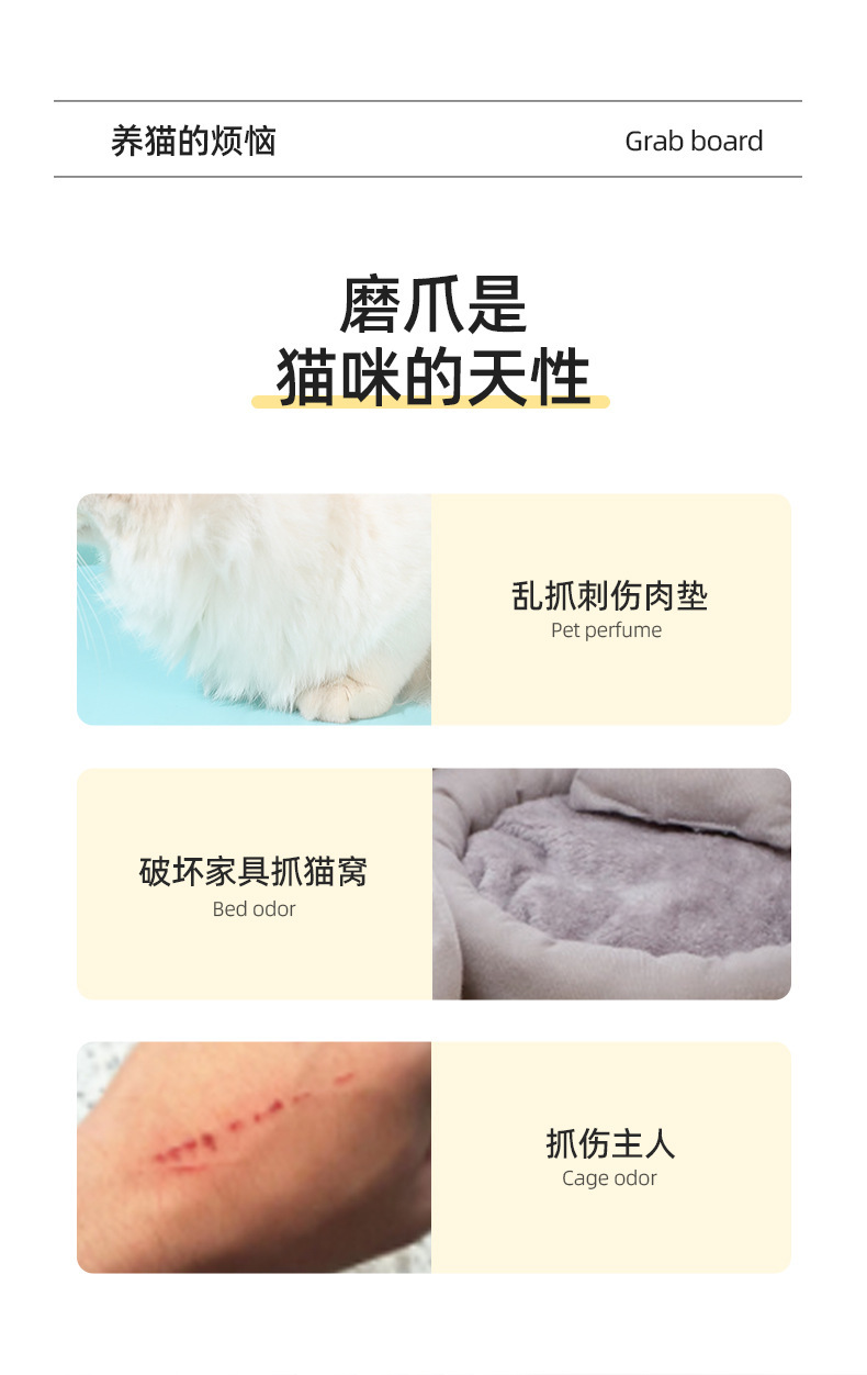 详情-20.jpg