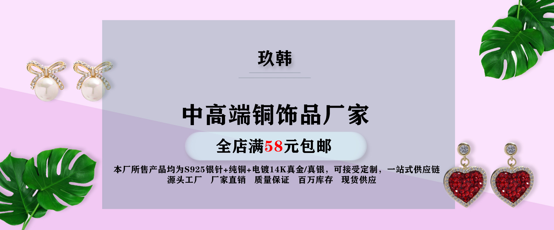 法式高级感水滴蚊香盘耳夹女无耳洞韩系小众弯月设计百搭耳扣饰品详情1