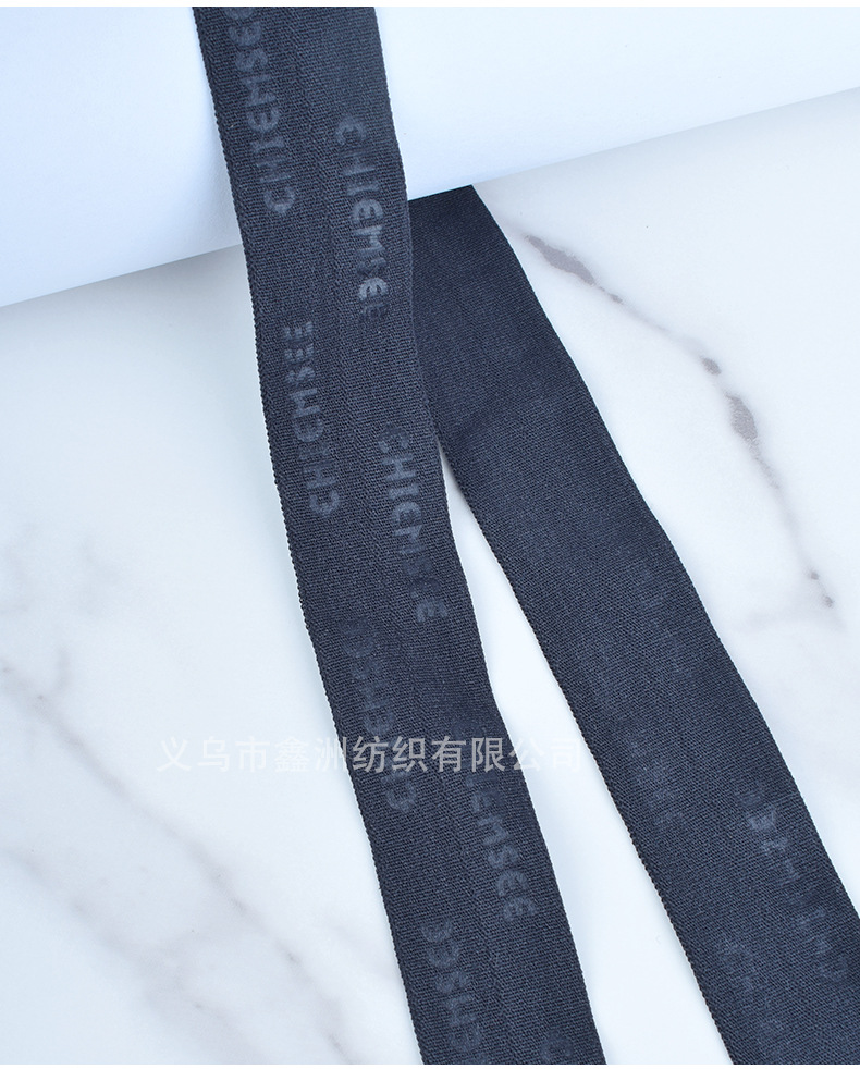 彩色弹力定制LOGO压印字母图案内衣裤袖口后领条包边条松紧带详情9