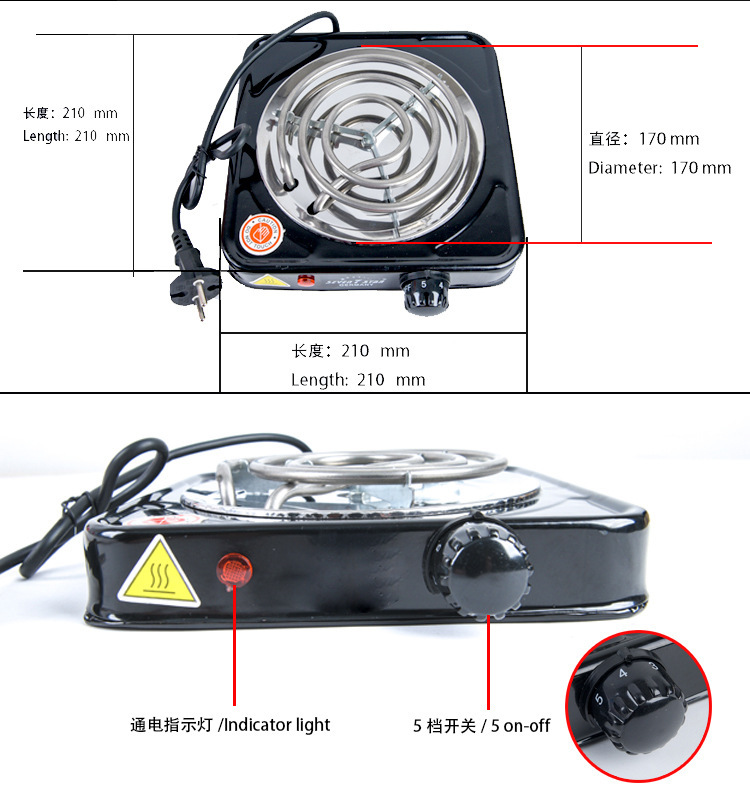 跨境外贸110V南美专用炉阿拉伯电炉炭点炭器小电炉椰壳炭点炭炉详情9