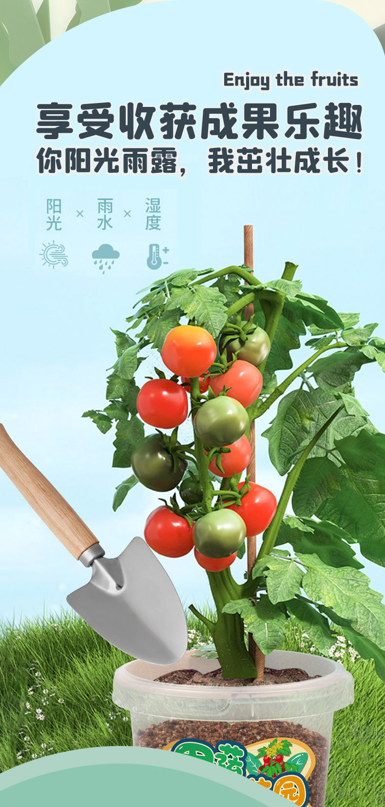 抖音同款3D立体DIY亲子互动农场小花园益智拼装玩具儿童早教教具套装详情10
