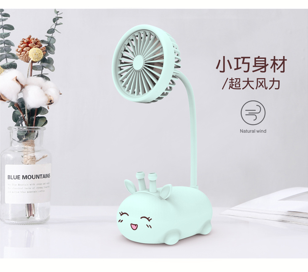 夏季小型卡通电风扇迷你学生宿舍床上台式家用多功能桌面小风扇D详情8