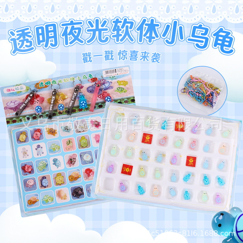 洞洞乐盲盒玩具爆款网红解压玩具戳戳乐儿童玩具山海经玩具盲盒详情26