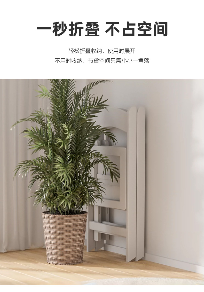 星辰工厂批发美式花园折叠椅子家用轻便携可折叠凳子宴会餐椅塑料靠背椅子折椅 pic 5