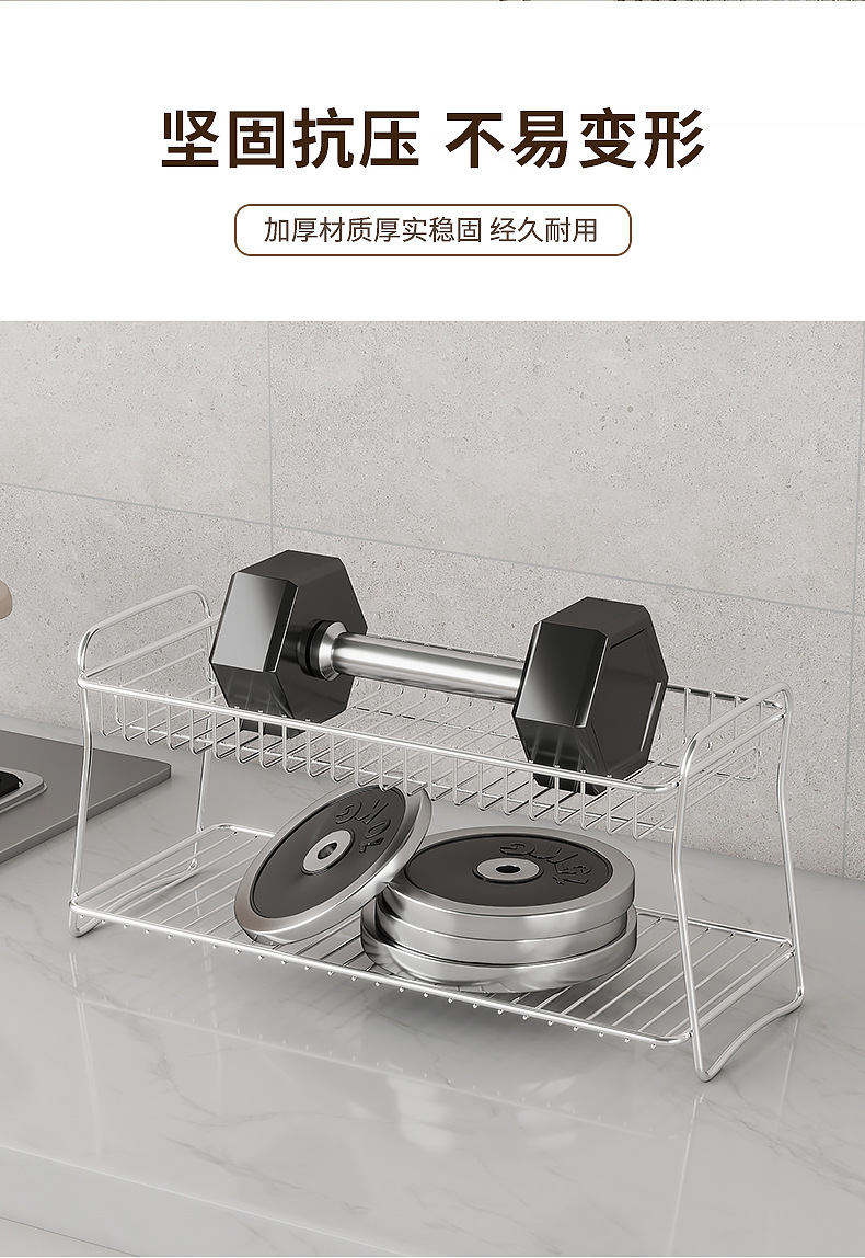 Cross-border kitchen stainless steel storage rack, seasoning cup storage rack, multi-layer countertop floor-standing organization, draining and storage rack pic 7