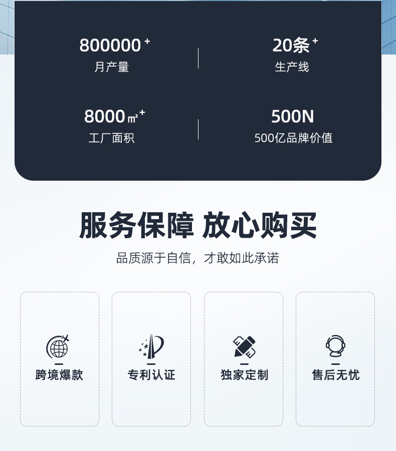 大容量带盖杂物收纳盒多功能桌面整理箱新款家用卡通图案收纳箱子详情4