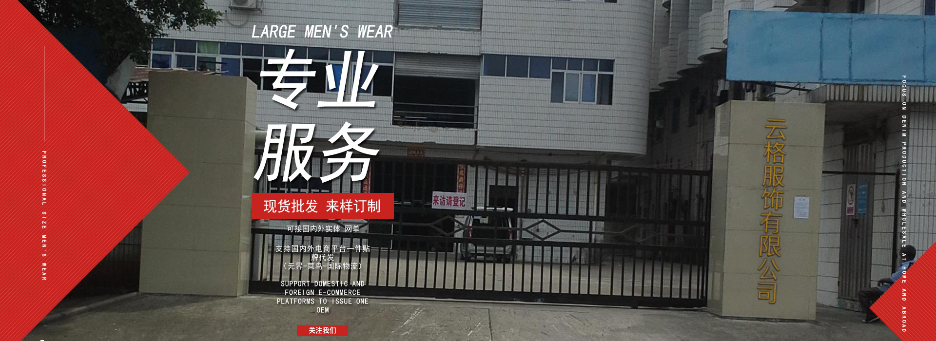 春夏新款牛仔裤男美式直筒牛仔裤男微叭阔腿黄泥复古胖子牛仔裤男详情2