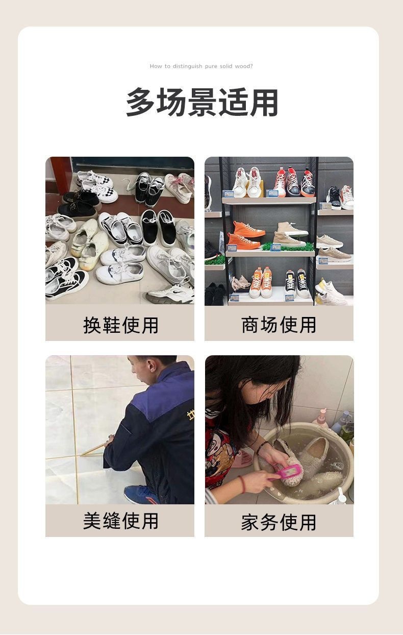 Small stools, roller stools, low stools with universal wheels, walking stools, home lazy roller skates, grouting small chairs, internet-famous stools pic 9