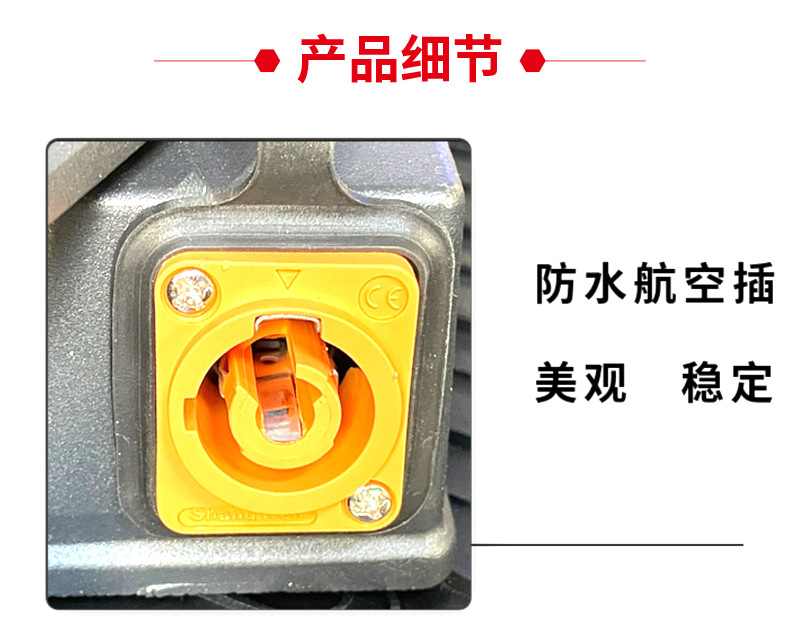 Indoor P2.976-P3.91 stage rental led display screen, high-definition full-color small-pitch mobile splicing advertising screen pic 5