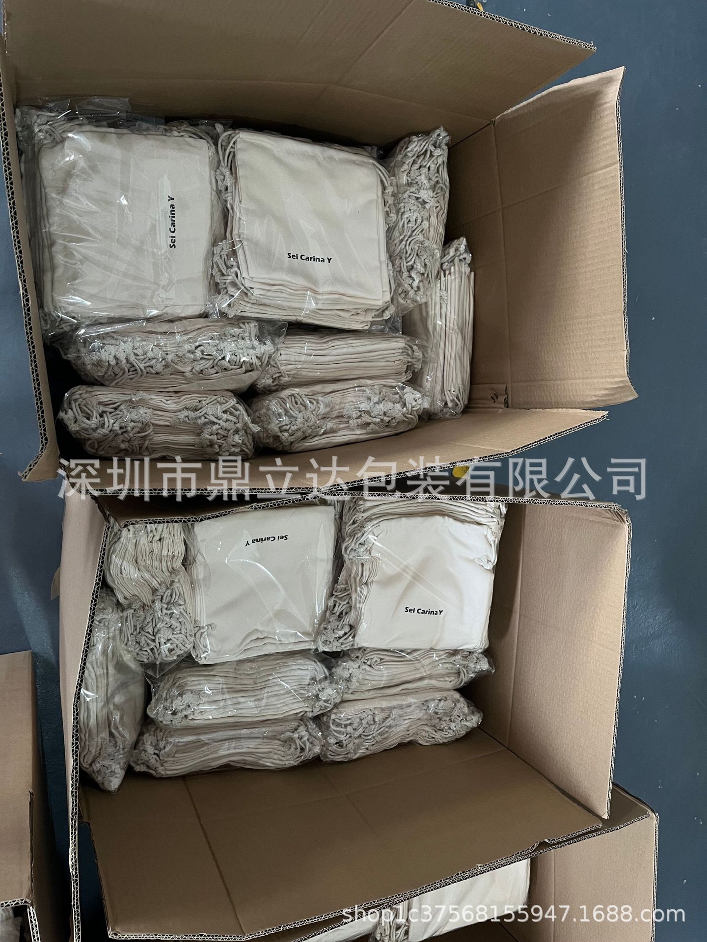 现货白色加密欧根纱束口袋10*13CM干花谷子种子收纳包装袋纱袋子详情54