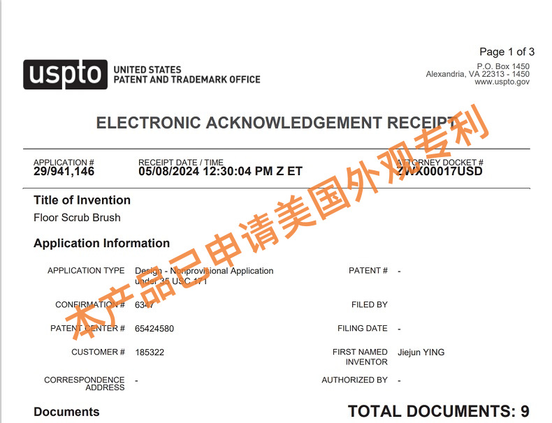 跨境新品家用地板刷浴室清洁刷加大硬毛刷卫生间瓷砖刷刮刷两用详情2