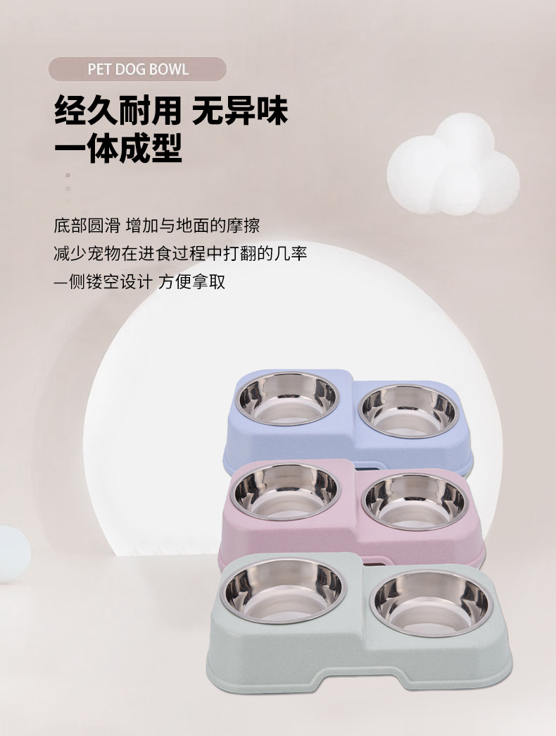 宠物详情页0132_05.jpg