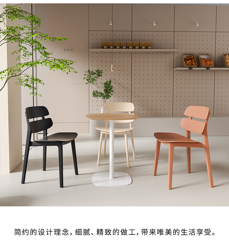 现代简约风格塑料红色凳子户外登山月亮椅圆形重叠座椅板凳详情2