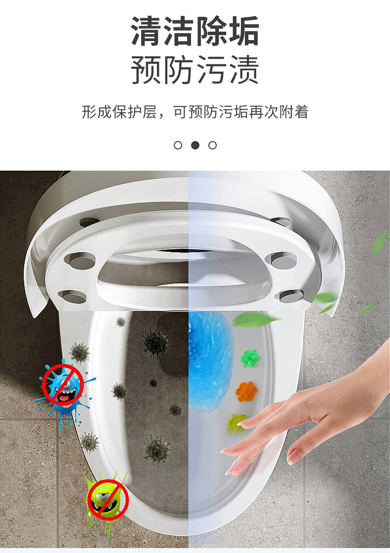 厕所小花卫生间 除臭神器持久清香 马桶凝胶洁厕花瓣马桶小花批发详情18