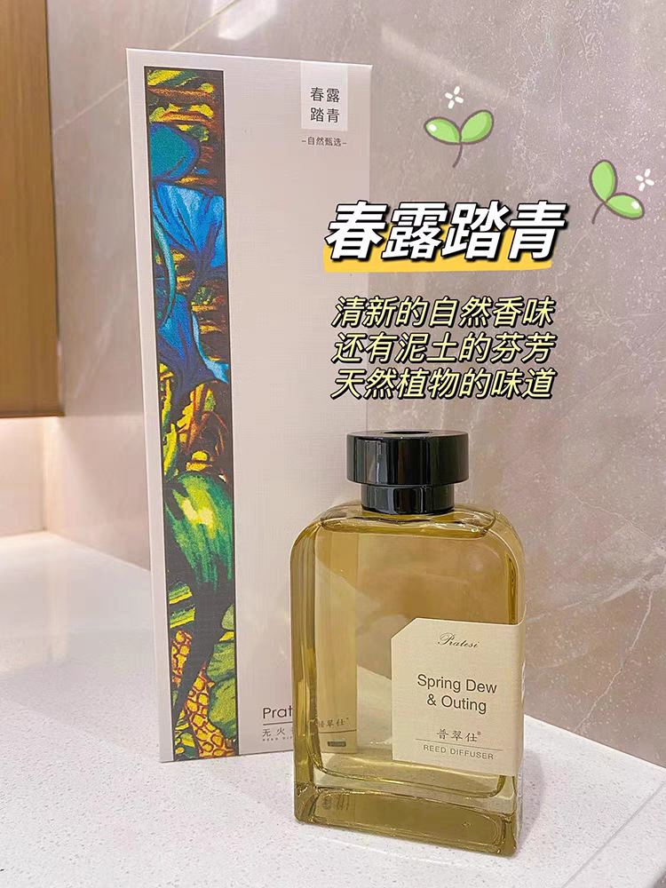 高档无火香薰源头厂家批发香薰精油套装客厅酒店厕所除味一件代发详情4