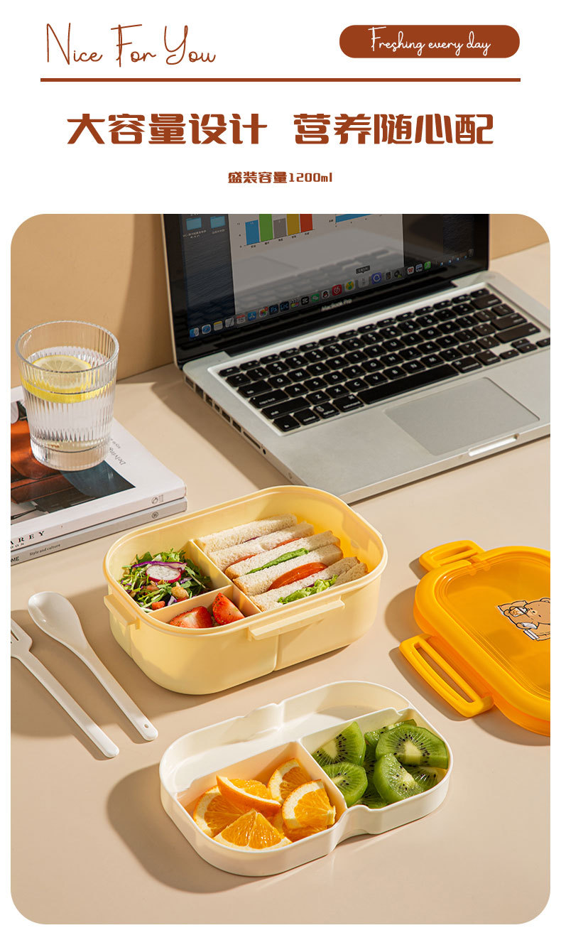 Aiyouwei split lunch box estudiante especial alto nivel de apariencia con la caja de bento de oso portátil puede entrar en el microondas portátil pic 11