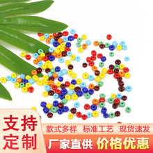 50颗双拼金粉透明磨砂玻璃散珠 手工DIY项链手链耳饰配件 工艺品厂家直销精品详情13