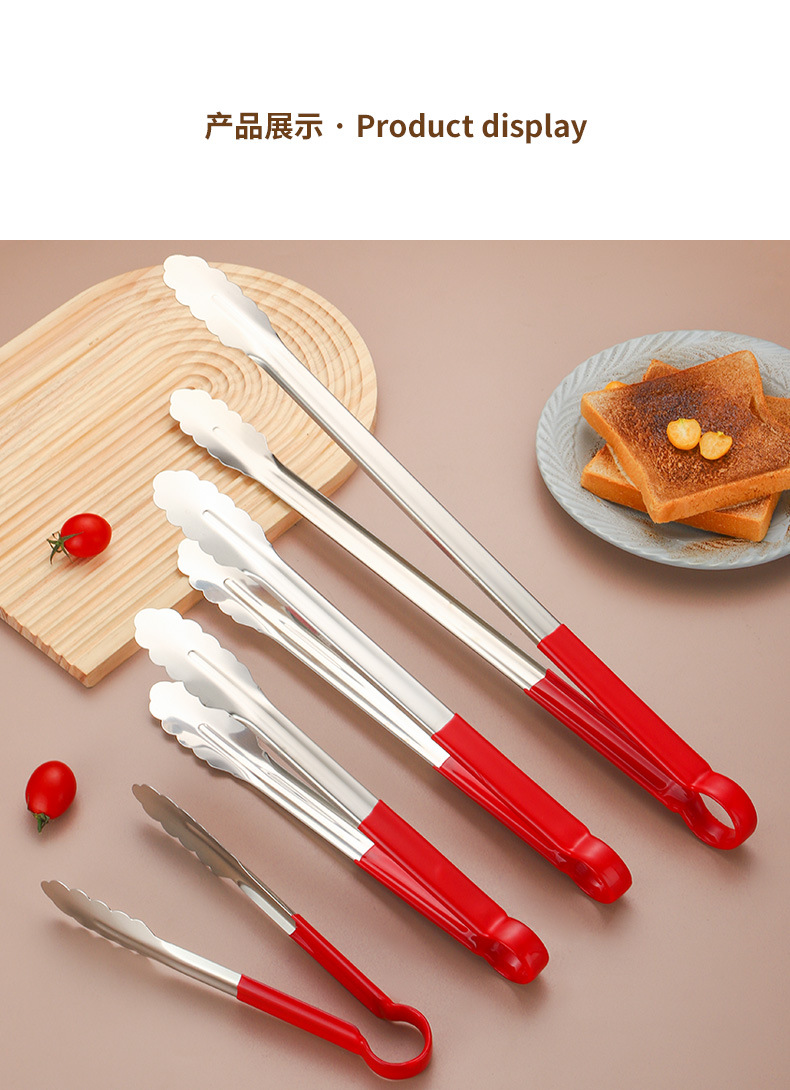 食品夹不锈钢面包夹厨房油炸防烫加长加厚烤肉夹子餐厅菜夹烘焙用详情10