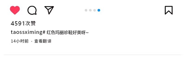 小个子蝴蝶结红色漆皮单鞋女鞋子2025年春秋新款内增高芭蕾舞婚鞋详情2