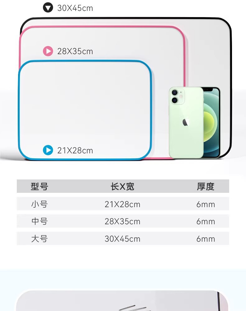 双面磁吸小白板儿童画画桌面磁性写字板家用可擦写办公直播提示板详情10