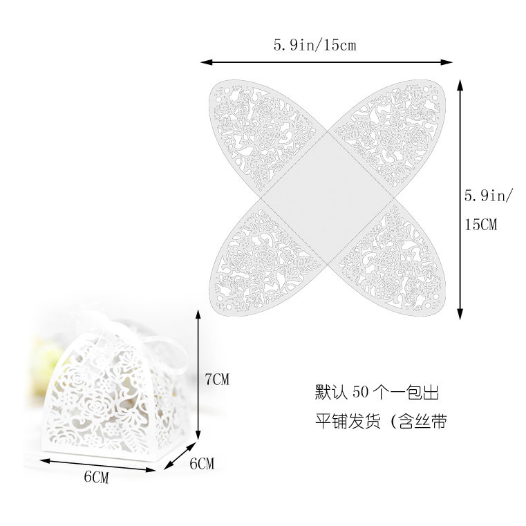 代发亚马逊婚礼激光镂空喜糖盒粉色玫瑰花情人节巧克力糖盒现货详情1