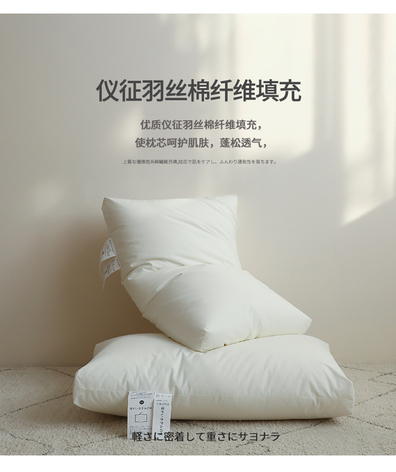 Class A all-cotton super soft pillow core for export to Japan, hotel pure cotton fluffy neck protection pillow, household single pillow 2 pic 8