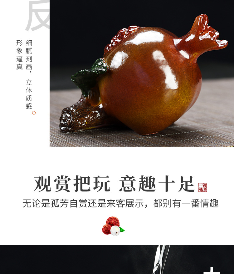 变色荔枝茶宠摆件精品可养创意个性茶玩茶道茶具配件抖音同款茶宠详情11