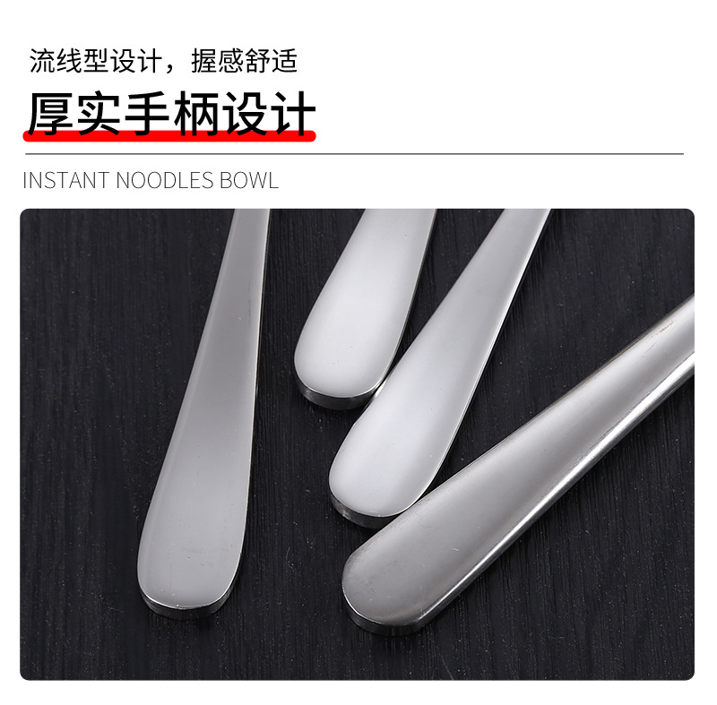 081款不锈钢餐具套装加厚牛排刀叉勺酒店餐厅家用勺子牛排西餐具详情10