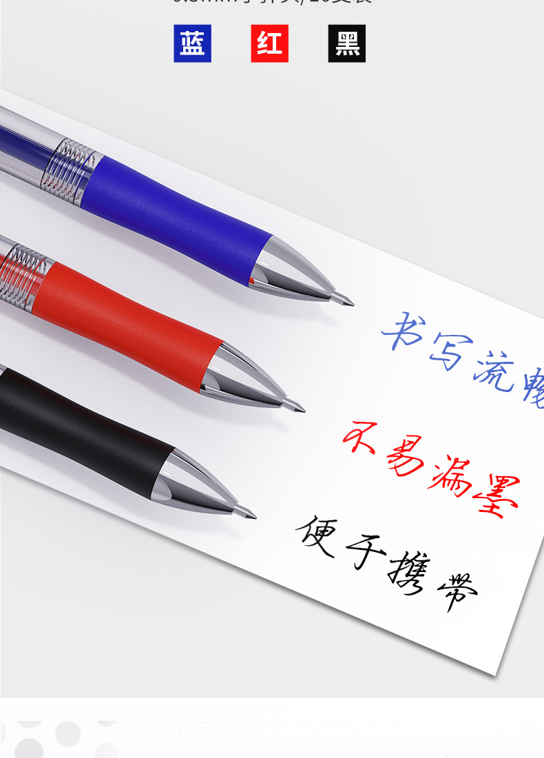 K35 Press gel pen for students, black carbon signature press ball type 0.5 high-end office gel pen pic 5