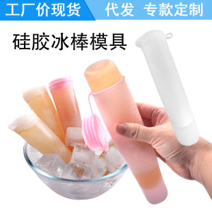 全包一体半透明手柄硅胶刮刀牛油奶油搅拌刮铲刀蛋糕烘焙抹刀工具详情2