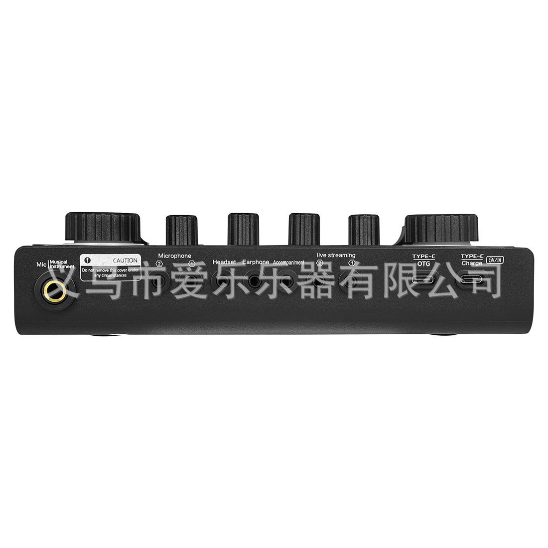 IRIN English sound card mixing console with sound effect, light adjustment, multi-functional singing, recording, noise reduction and live streaming sound card pic 15