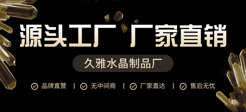 久雅水晶 天然浅紫水晶手链  巴西紫水晶 DIY时尚手链  厂家直销详情1