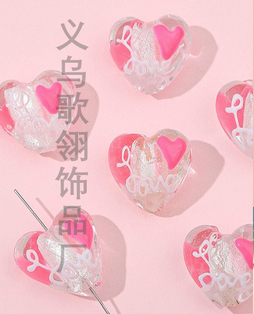 情人节手绘琉璃桃心DIY手链项链手机链斜挎链配饰详情4