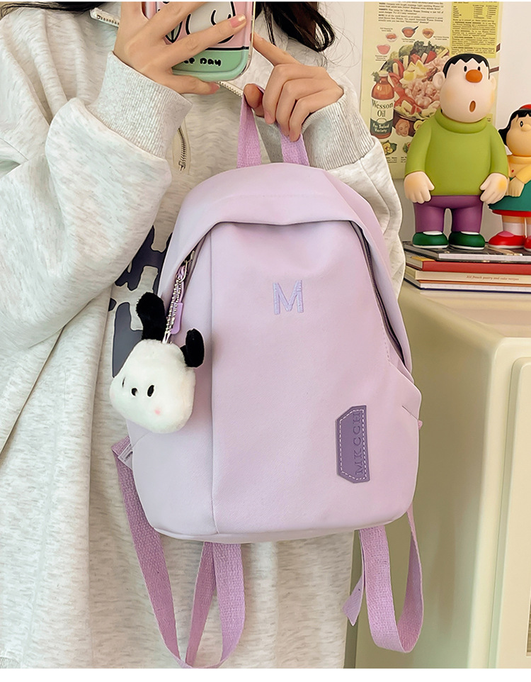 初中学生书包女生大容量简约小众双肩包高级感耐脏休闲原创背包潮详情19